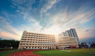 湖南五年制大专学校 湖南五年制大专学校