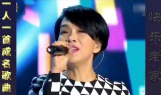 周彦宏春暖花开 周彦宏春暖花开