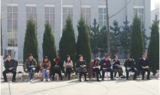 胶州市职业教育中心 胶州市职业教育中心