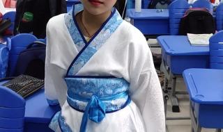 公主叫大点声我想听