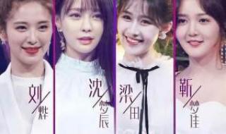 2022湖南卫视元宵晚会 2022湖南卫视元宵晚会