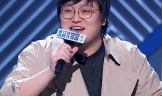 脱口秀大会李雪琴 脱口秀大会李雪琴