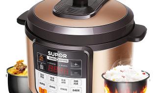 苏泊尔电压力锅6l 苏泊尔电压力锅6l