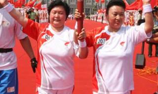 草原英雄小姐妹舞蹈 草原英雄小姐妹舞蹈