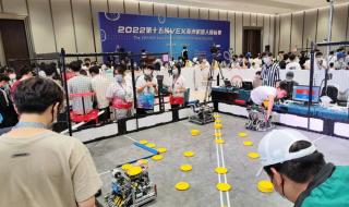 男篮亚锦赛2022冠军 男篮亚锦赛2022冠军