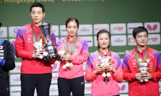 中国乒乓球混双组合 中国乒乓球混双组合