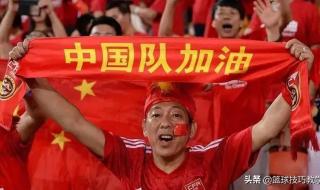 2022世界杯日本分组 2022世界杯日本分组