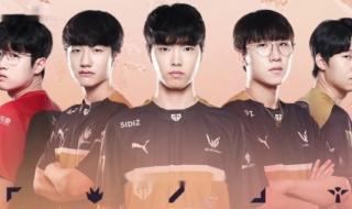 s12全球总决赛时间表