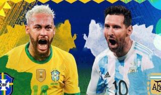 2022世界杯巴西阿根廷 2022世界杯巴西阿根廷
