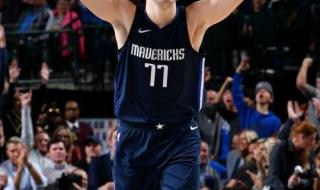 卢卡东契奇年轻帅照