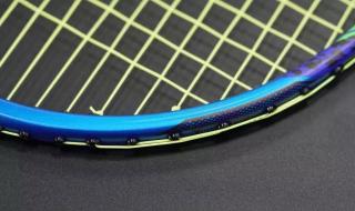 羽毛球拍推荐性价比高 羽毛球拍推荐性价比高